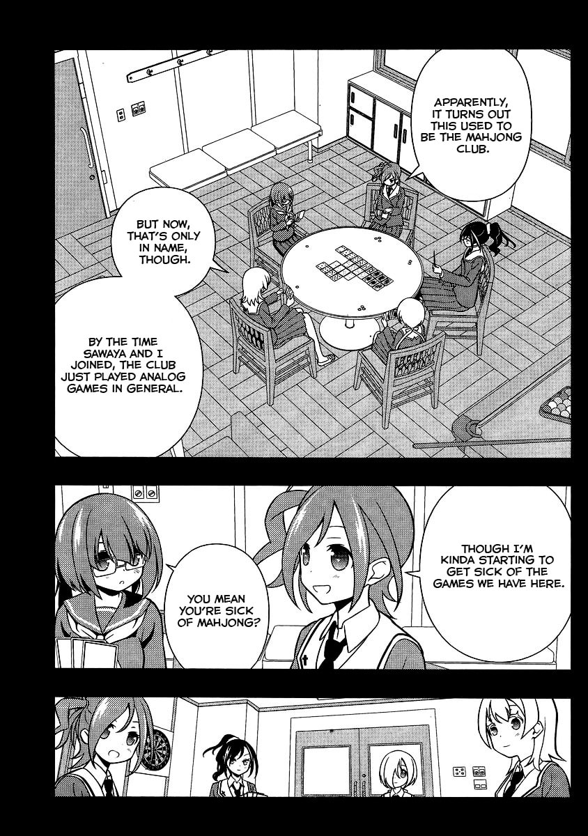 Read Saki chapter 129.1 image 14 on Lezhin