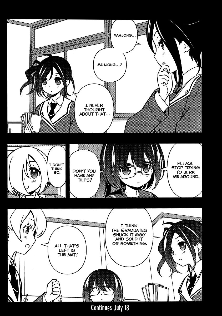 Read Saki chapter 129.1 image 15 on Lezhin