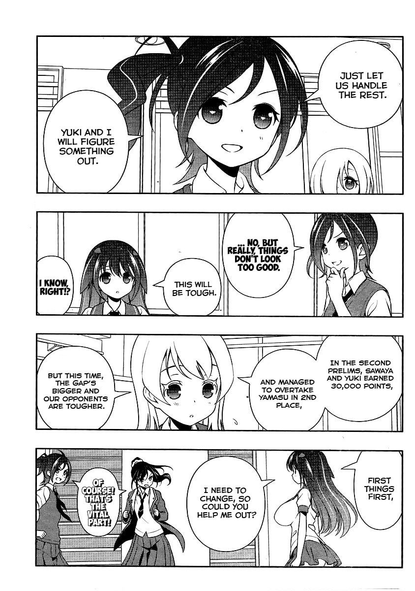 Read Saki chapter 129.1 image 2 on Lezhin