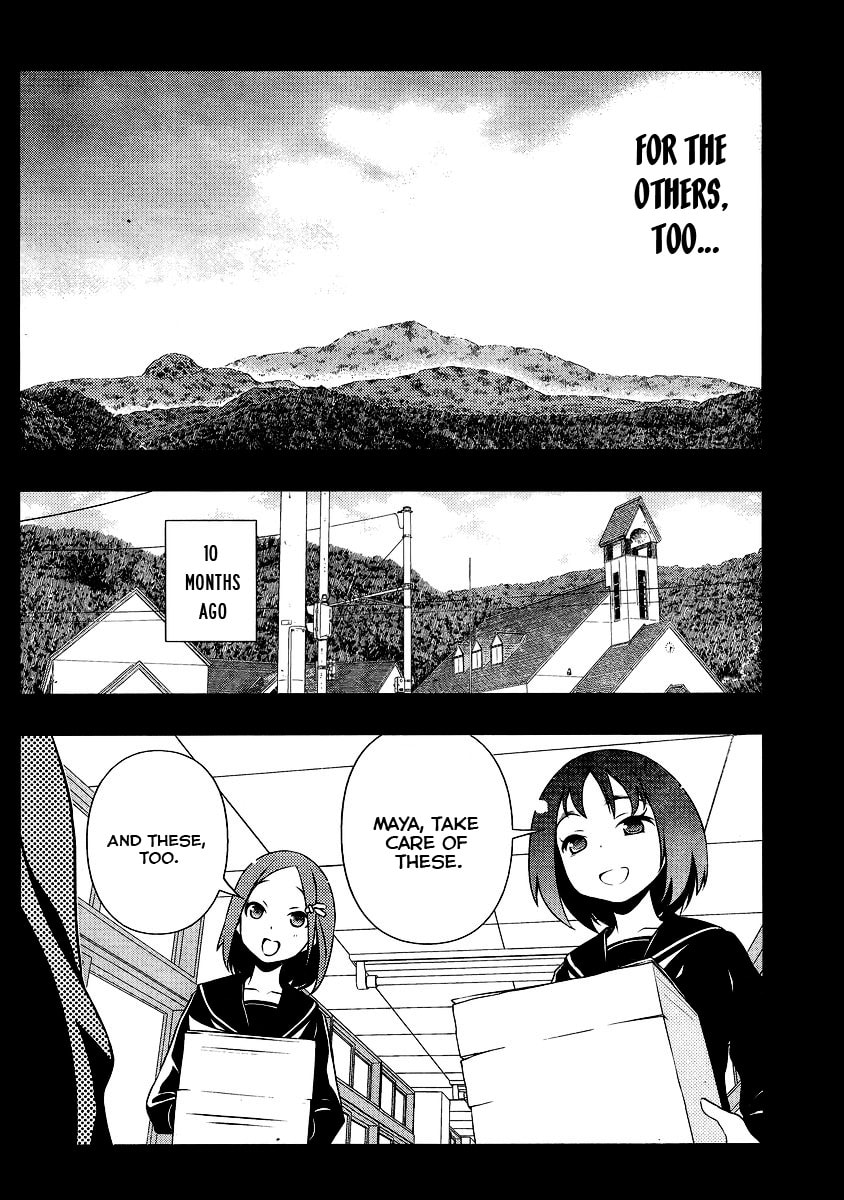 Read Saki chapter 129.1 image 5 on Lezhin