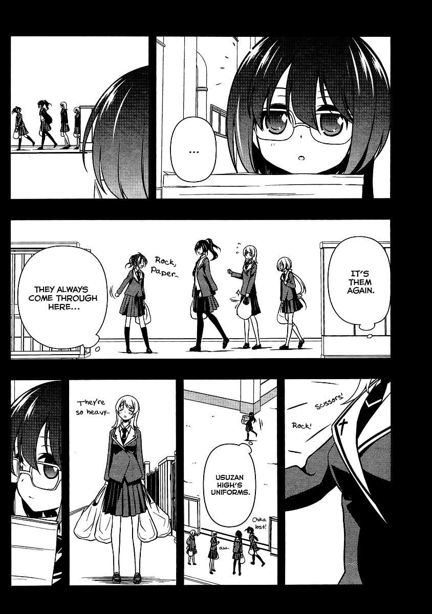 Read Saki chapter 129.1 image 7 on Lezhin