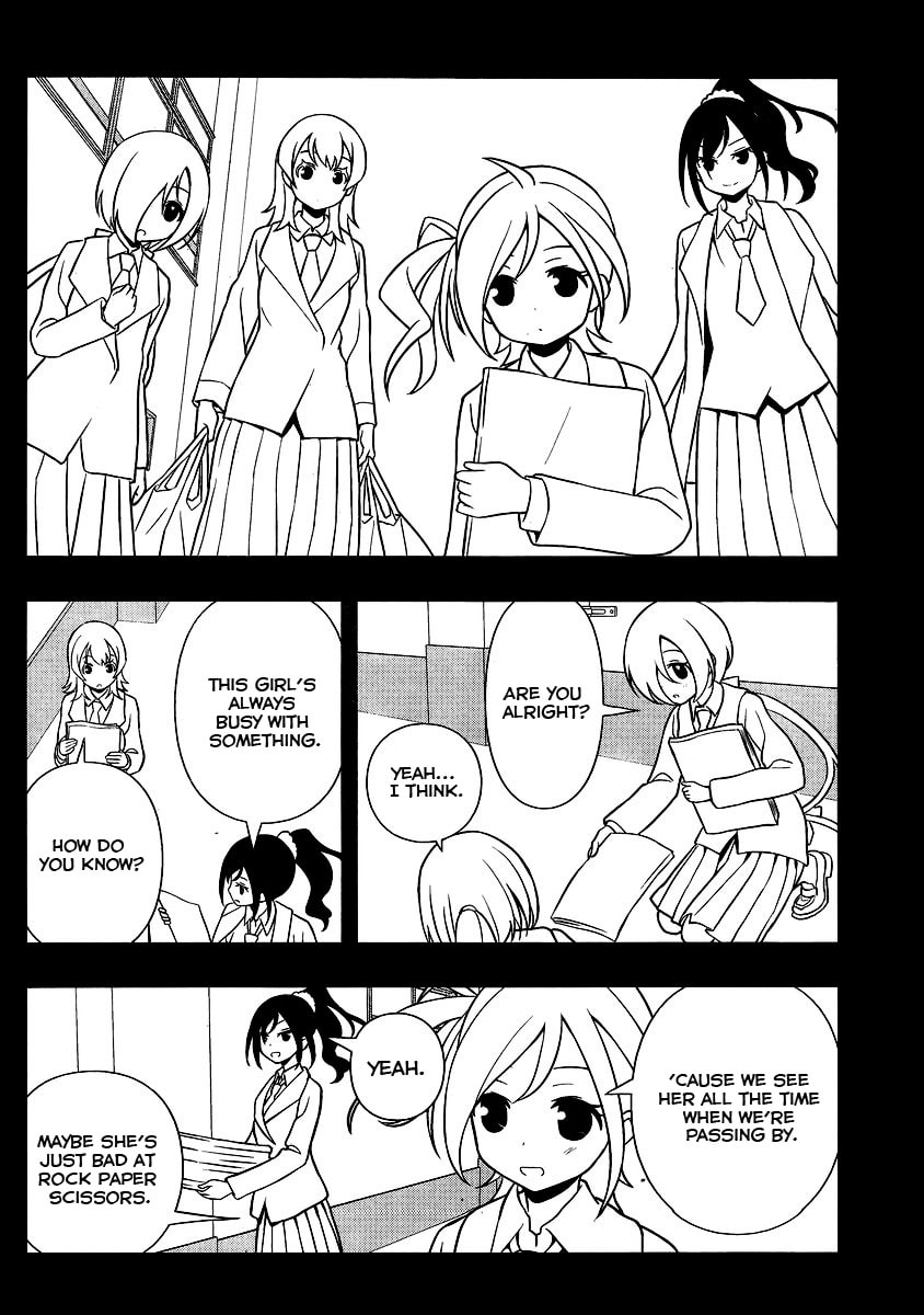 Read Saki chapter 129.1 image 9 on Lezhin