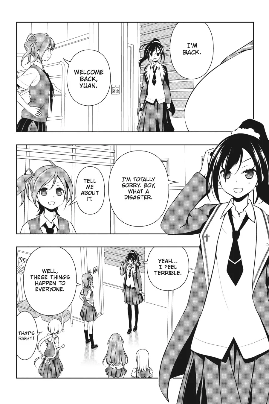 Read Saki chapter 129 image 1 on Lezhin