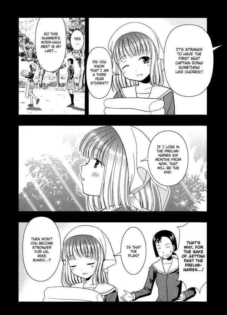 Read Saki chapter 13.1 image 11 on Lezhin