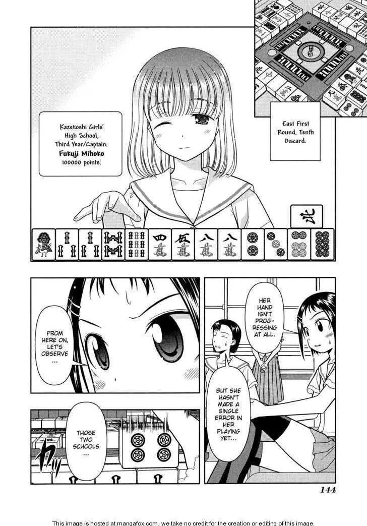 Read Saki chapter 13.1 image 15 on Lezhin