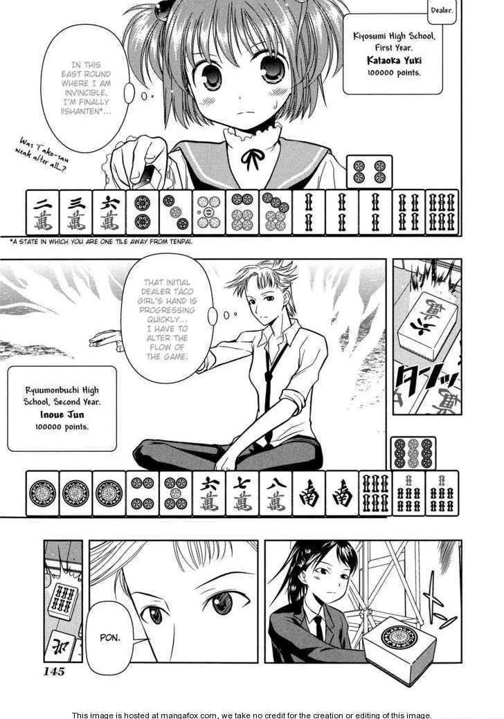 Read Saki chapter 13.1 image 16 on Lezhin