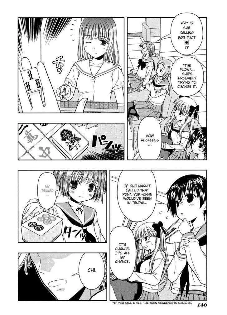 Read Saki chapter 13.1 image 17 on Lezhin