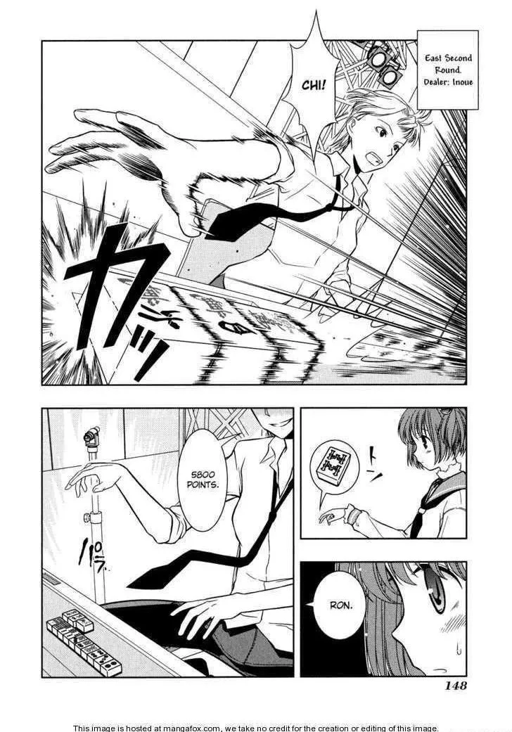 Read Saki chapter 13.1 image 19 on Lezhin