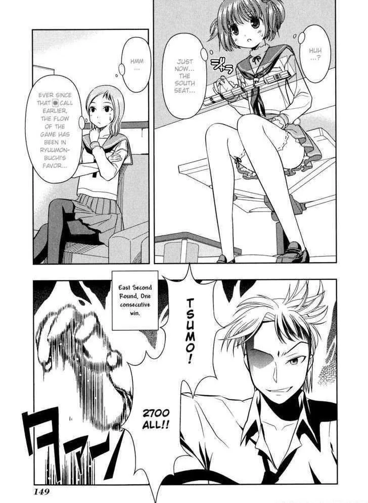 Read Saki chapter 13.1 image 20 on Lezhin