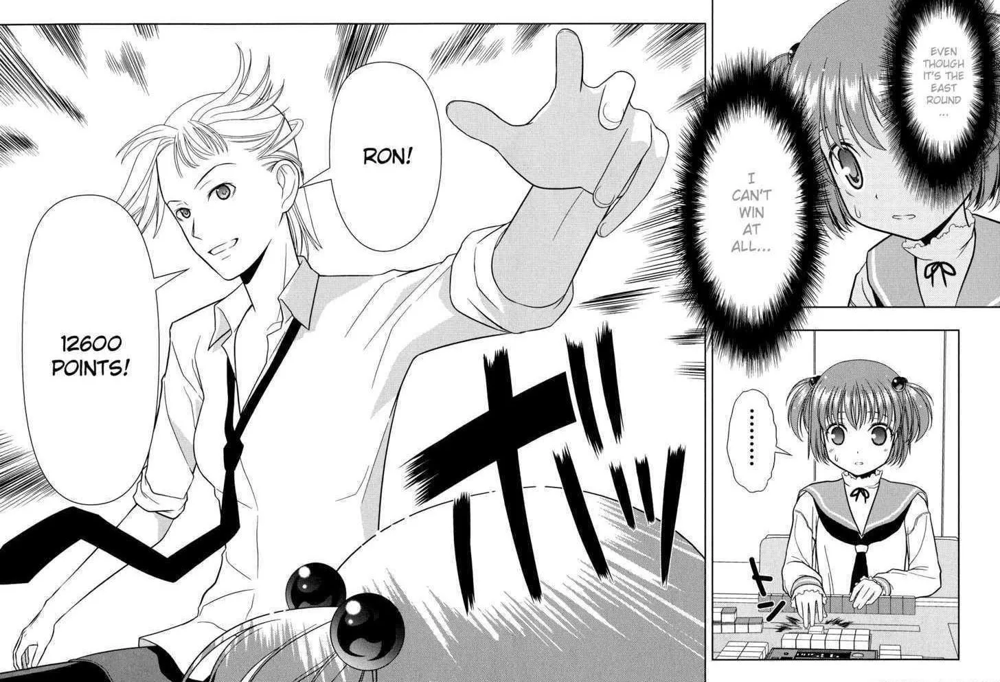 Read Saki chapter 13.1 image 21 on Lezhin