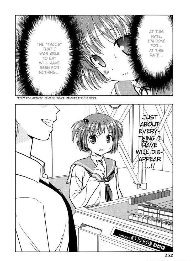 Read Saki chapter 13.1 image 22 on Lezhin