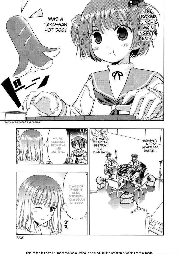 Read Saki chapter 13.1 image 6 on Lezhin