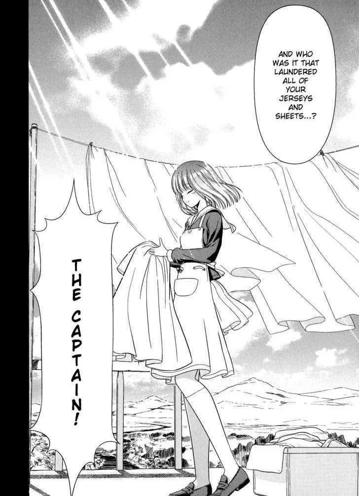 Read Saki chapter 13.1 image 9 on Lezhin