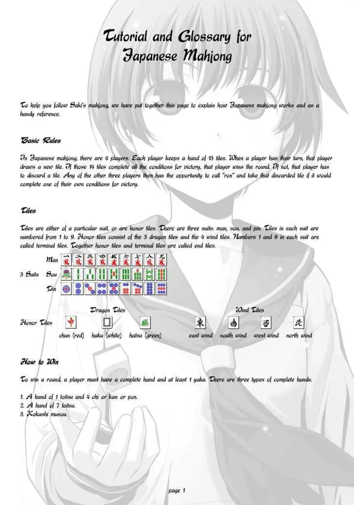 Read Saki chapter 13.99 image 0 on Lezhin