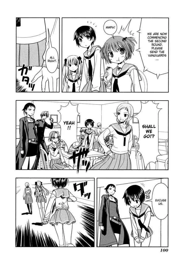 Read Saki chapter 13.99 image 10 on Lezhin