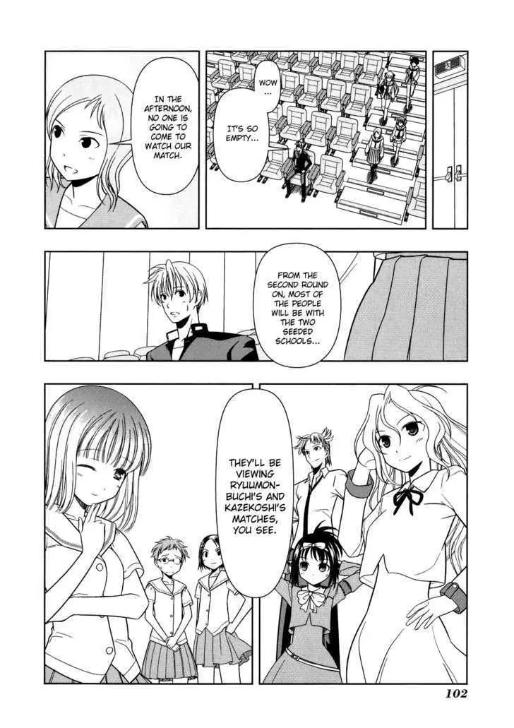 Read Saki chapter 13.99 image 12 on Lezhin
