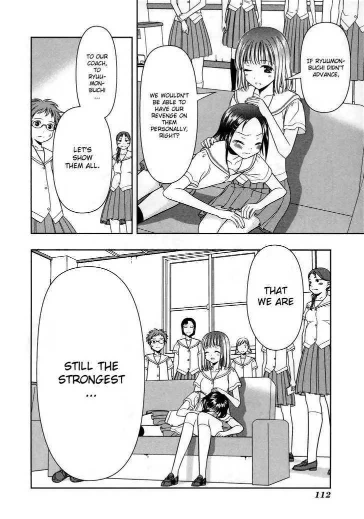 Read Saki chapter 13.99 image 22 on Lezhin