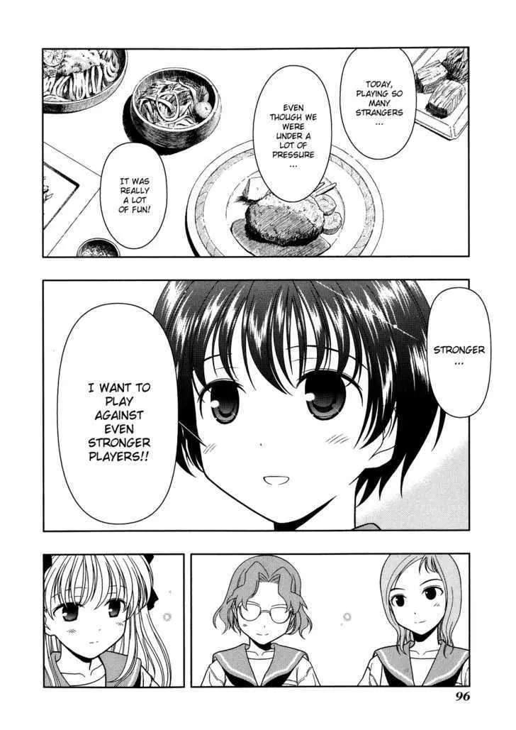 Read Saki chapter 13.99 image 6 on Lezhin