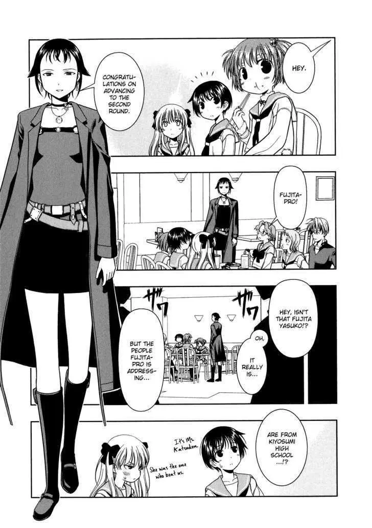 Read Saki chapter 13.99 image 7 on Lezhin