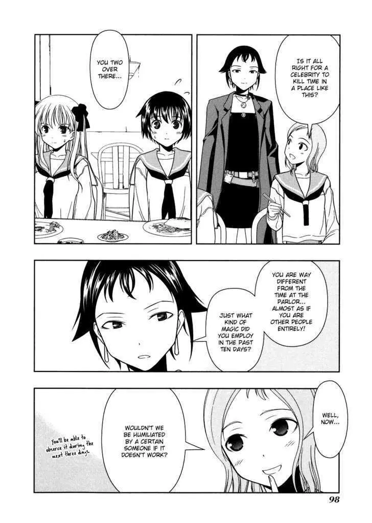 Read Saki chapter 13.99 image 8 on Lezhin
