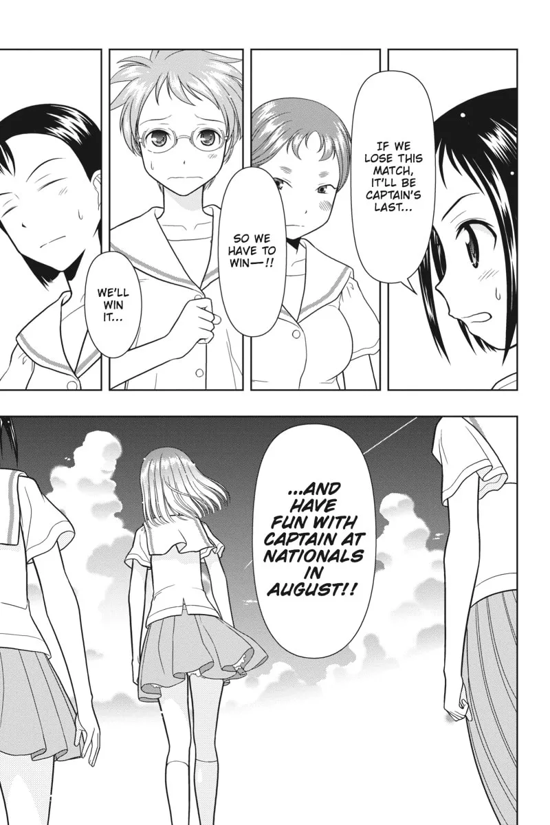 Read Saki chapter 13 image 10 on Lezhin