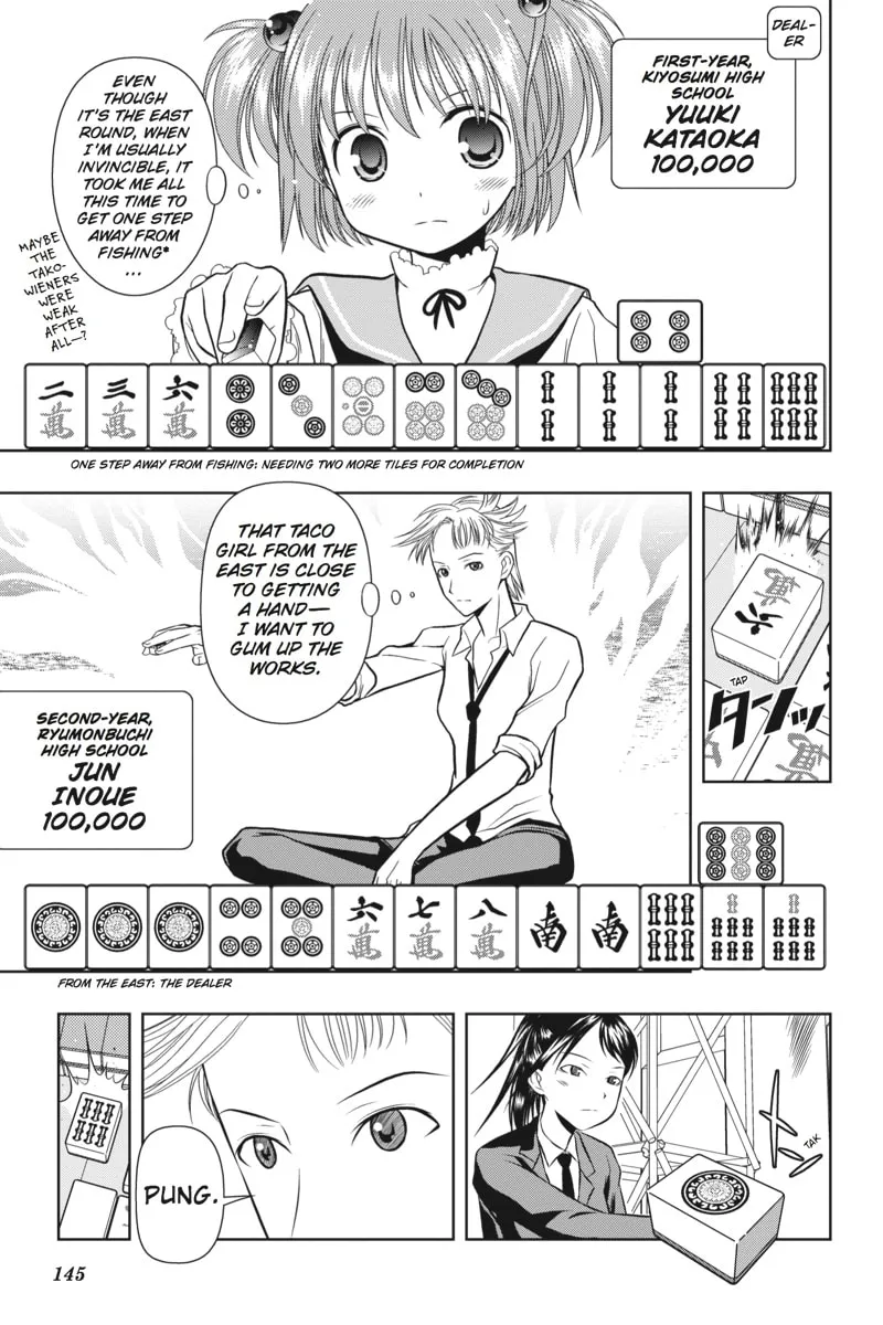 Read Saki chapter 13 image 12 on Lezhin