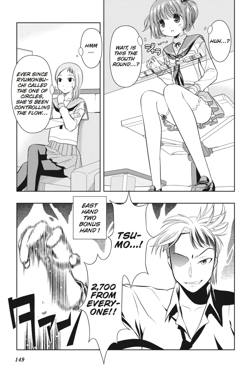 Read Saki chapter 13 image 16 on Lezhin