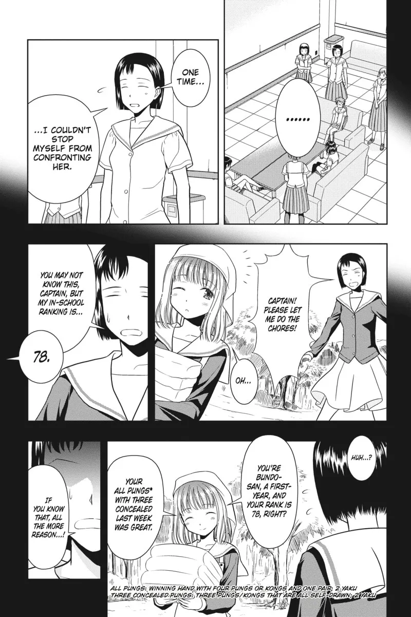 Read Saki chapter 13 image 6 on Lezhin