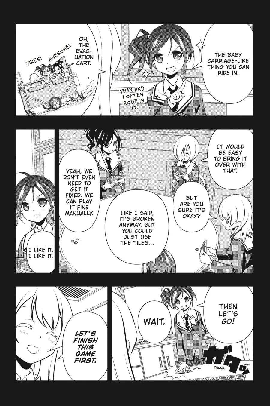 Read Saki chapter 130 image 1 on Lezhin