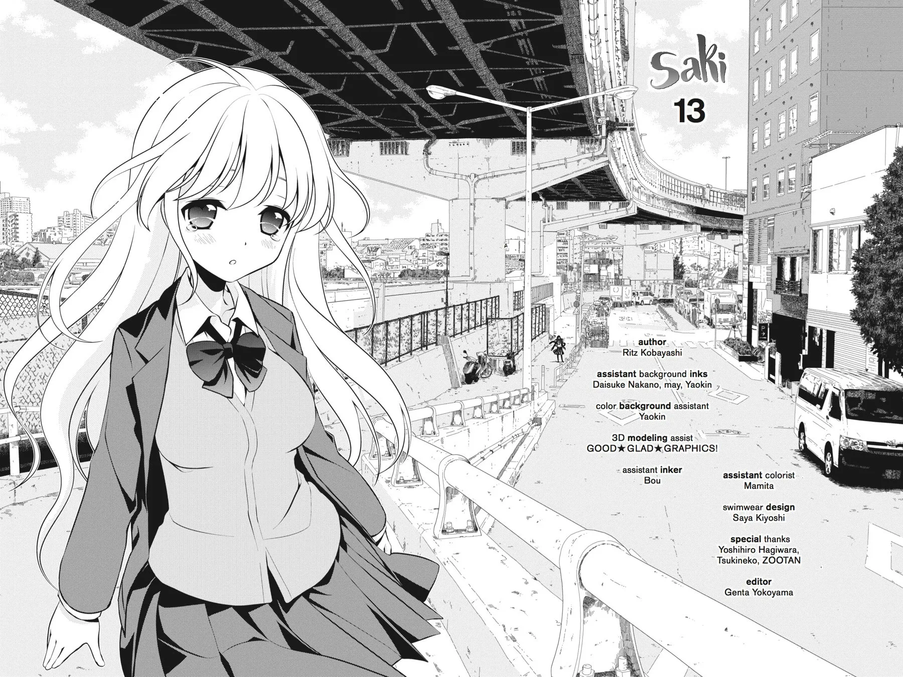 Read Saki chapter 130 image 17 on Lezhin