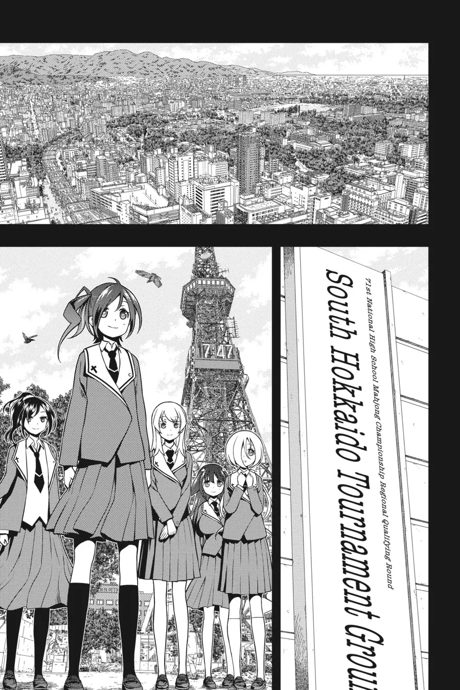 Read Saki chapter 131 image 10 on Lezhin