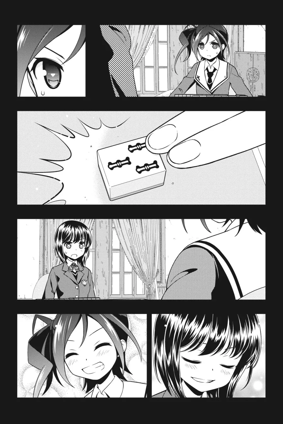 Read Saki chapter 131 image 12 on Lezhin