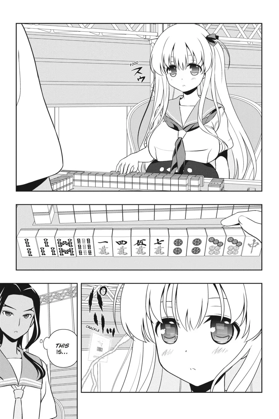 Read Saki chapter 132 image 10 on Lezhin