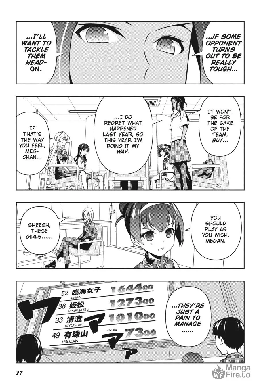 Read Saki chapter 132 image 5 on Lezhin