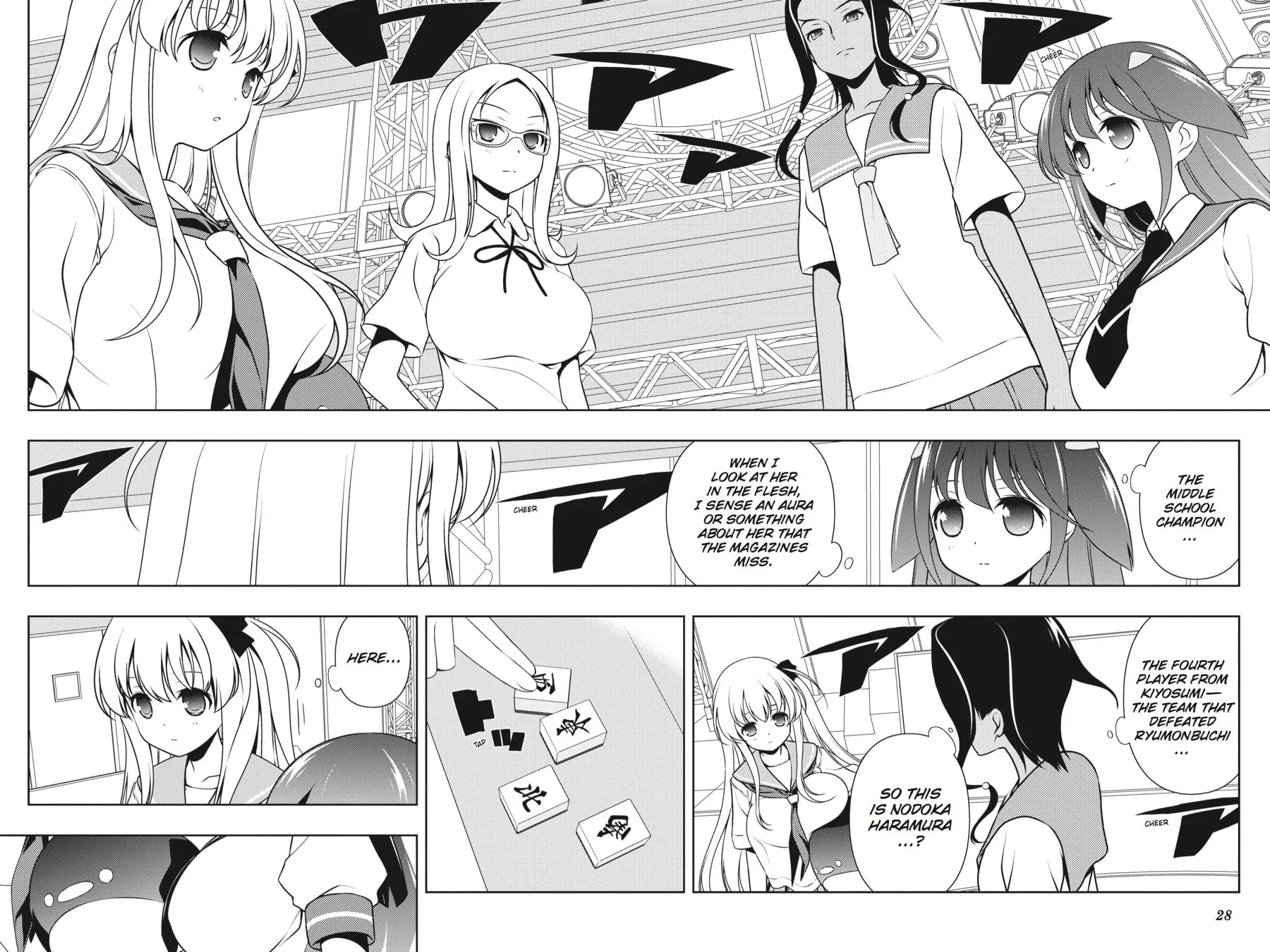 Read Saki chapter 132 image 6 on Lezhin