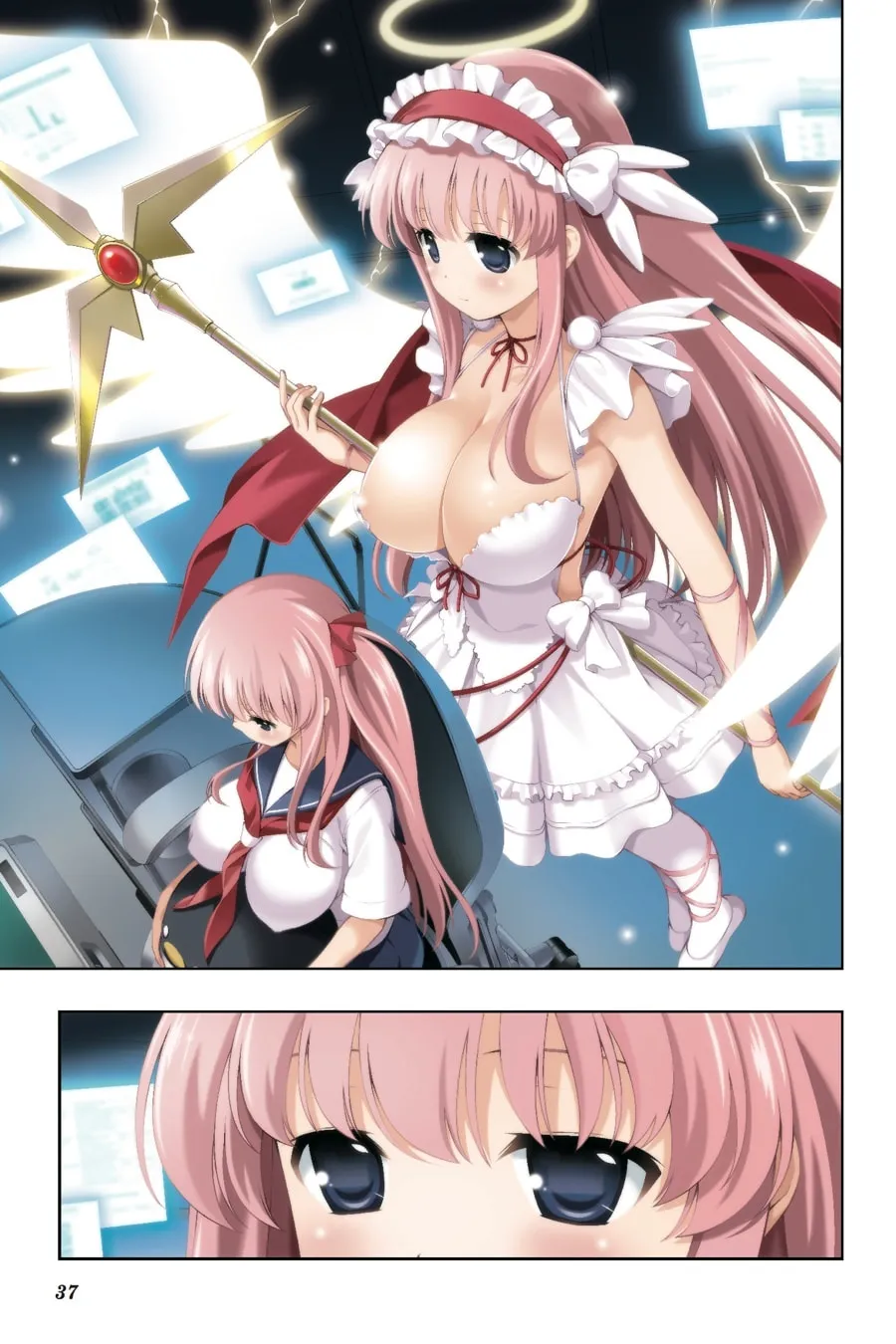 Read Saki chapter 133 image 0 on Lezhin