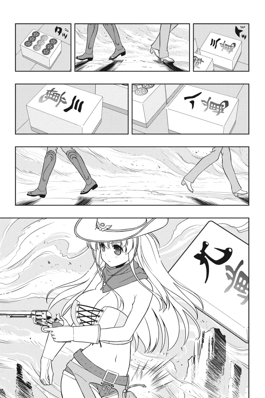 Read Saki chapter 133 image 13 on Lezhin