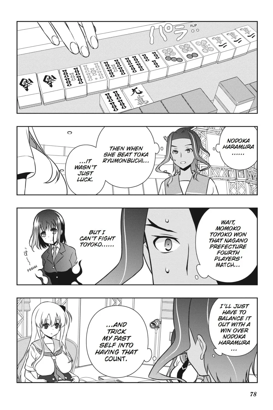 Read Saki chapter 135 image 10 on Lezhin