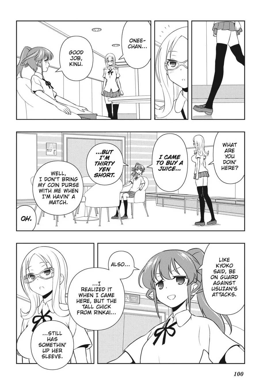 Read Saki chapter 136 image 15 on Lezhin