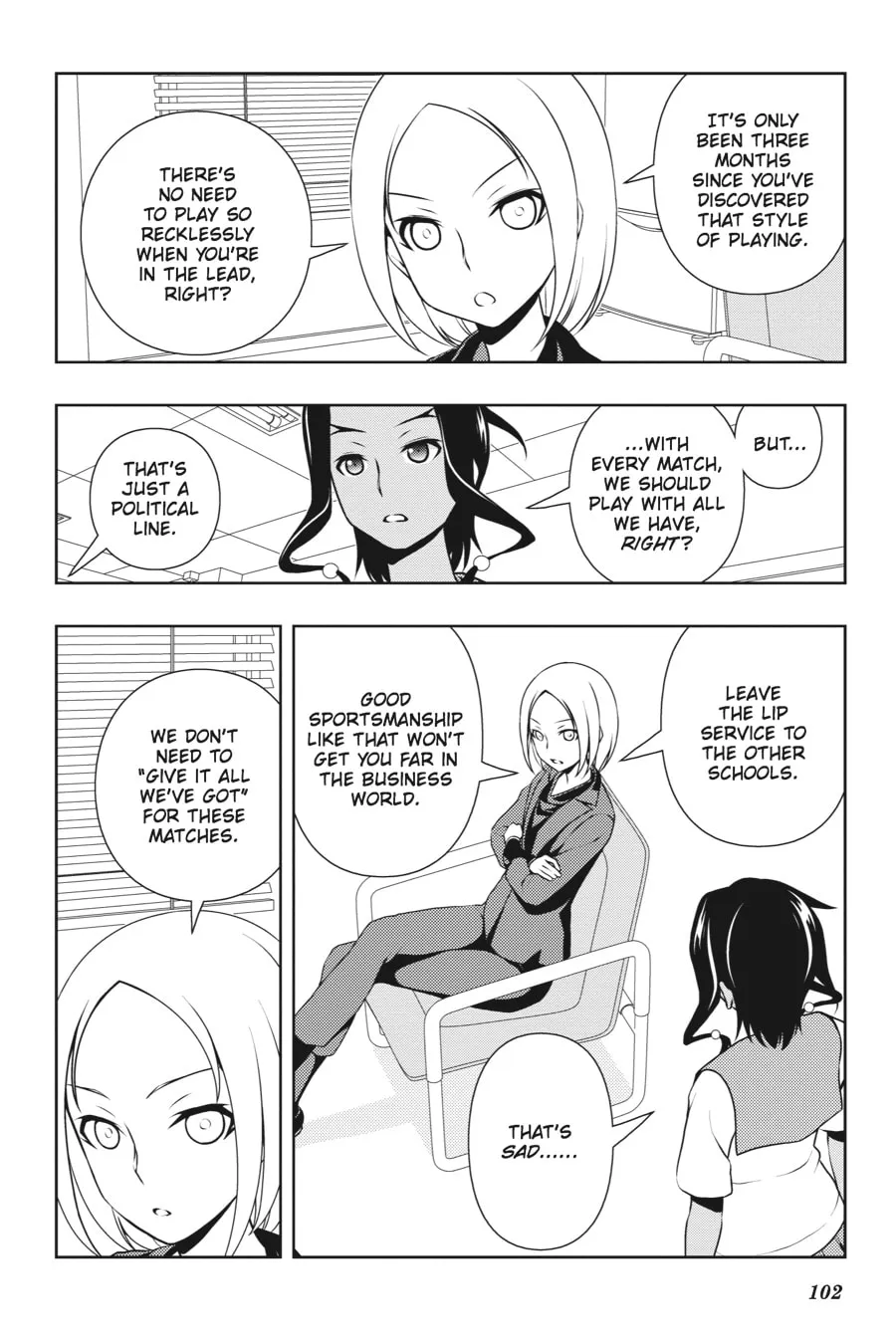 Read Saki chapter 137 image 1 on Lezhin