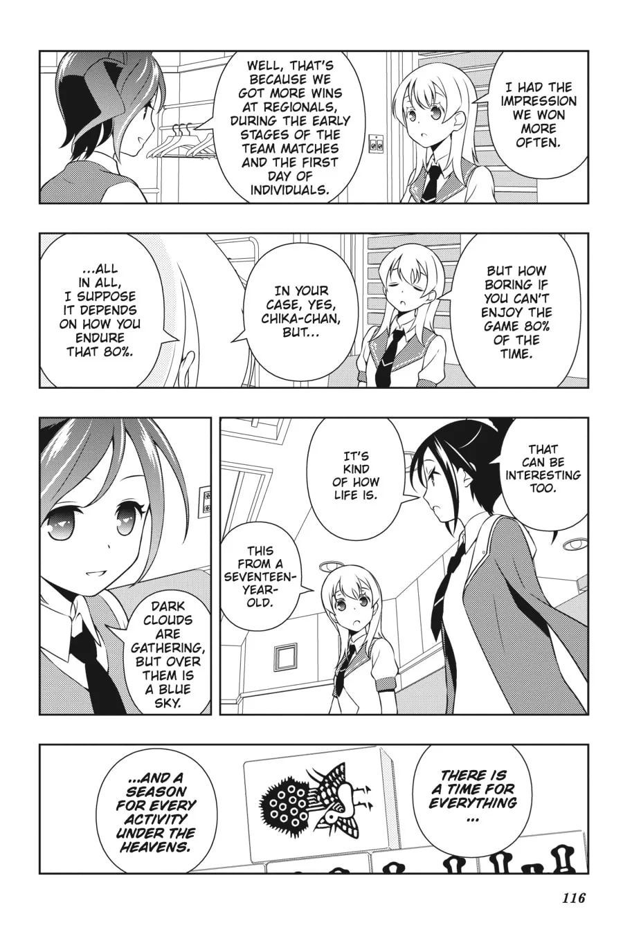 Read Saki chapter 137 image 15 on Lezhin