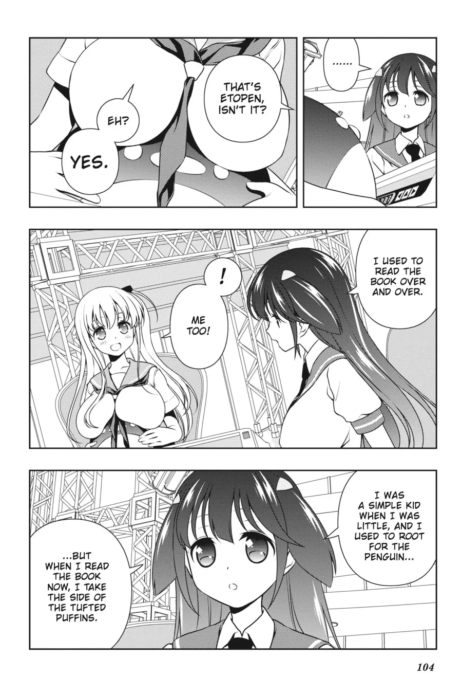 Read Saki chapter 137 image 3 on Lezhin
