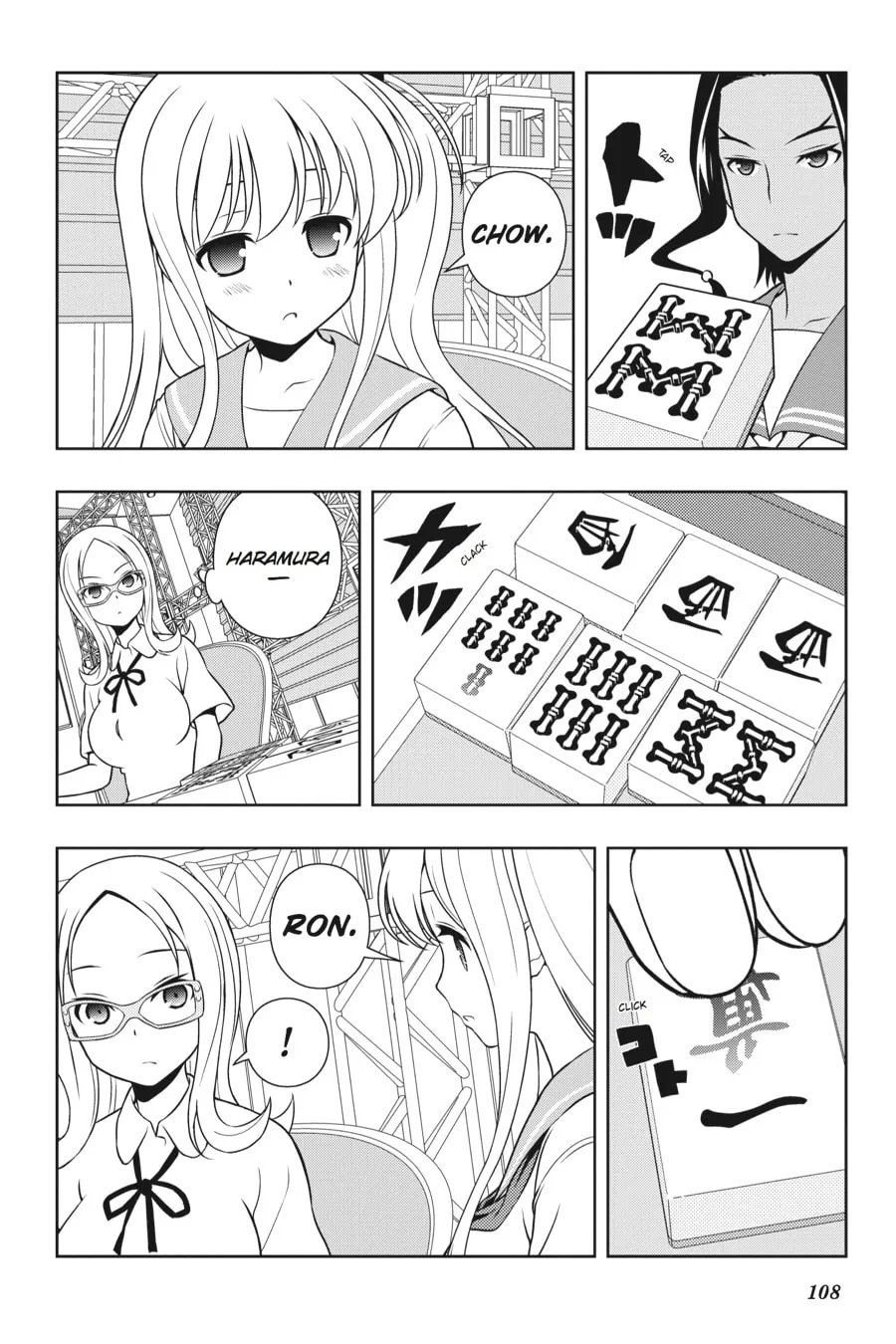 Read Saki chapter 137 image 7 on Lezhin