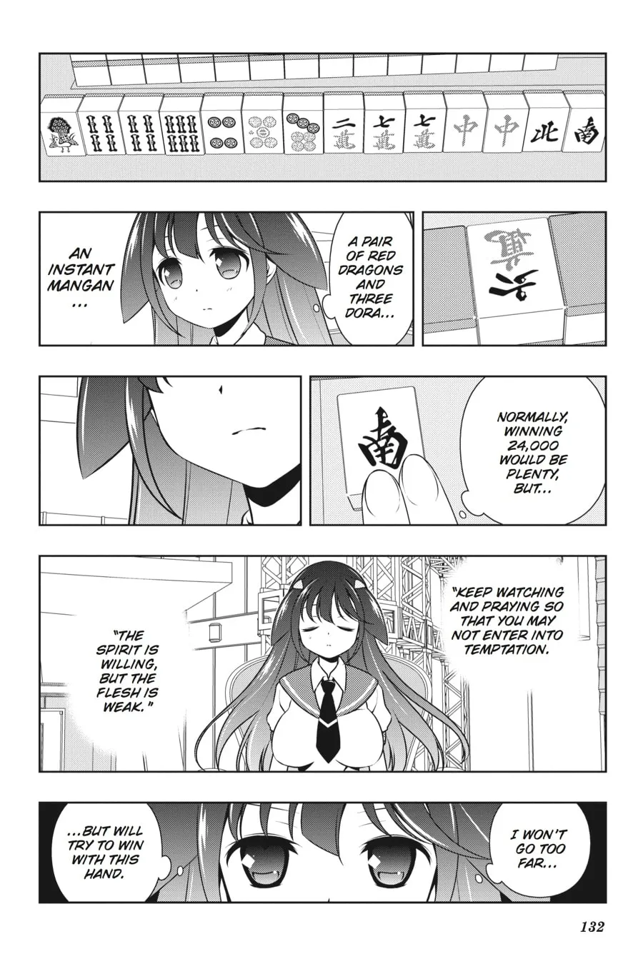 Read Saki chapter 138 image 15 on Lezhin