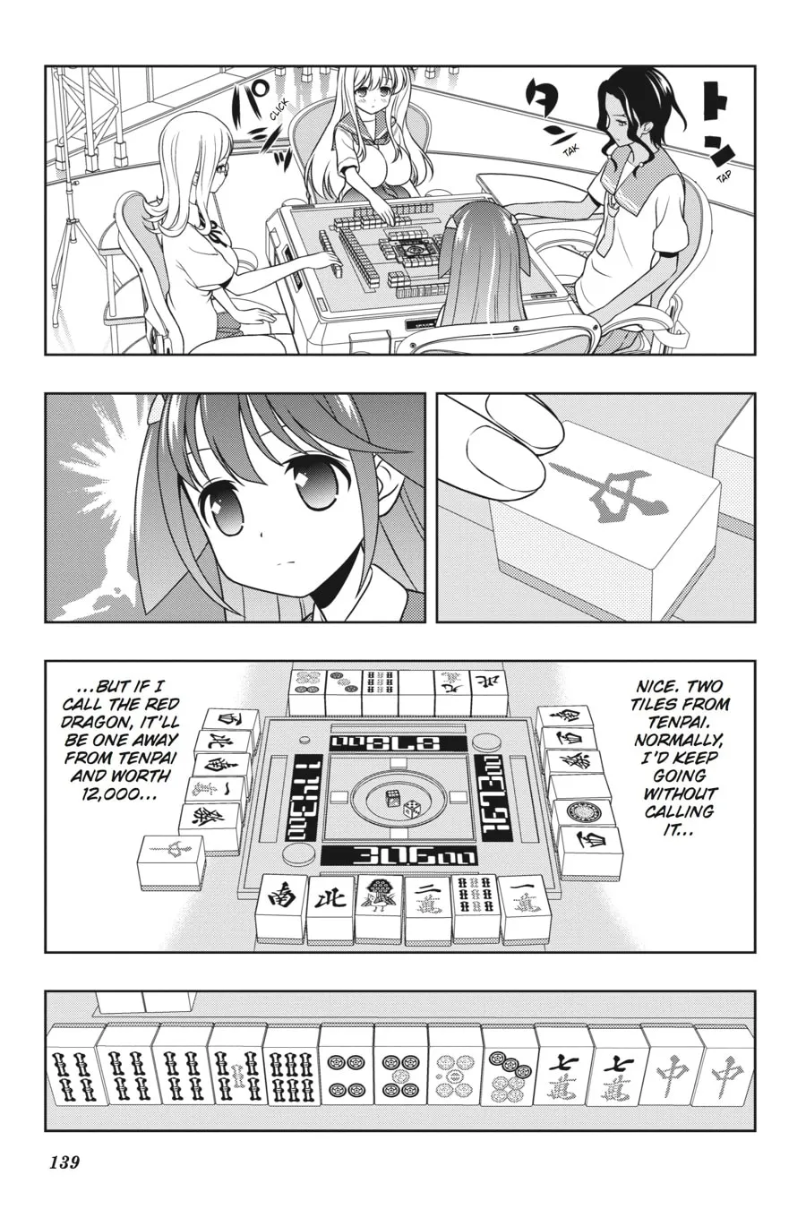 Read Saki chapter 139 image 3 on Lezhin