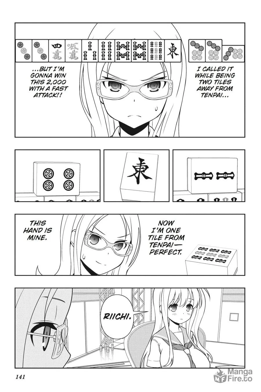 Read Saki chapter 139 image 5 on Lezhin