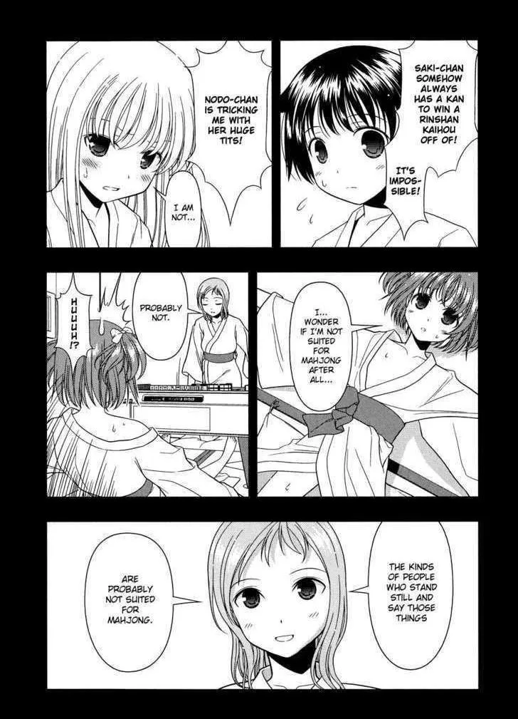Read Saki chapter 14.1 image 17 on Lezhin