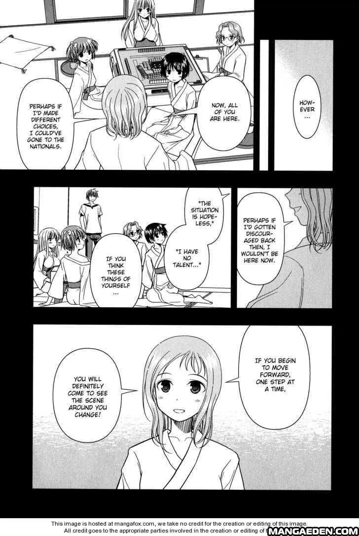 Read Saki chapter 14.1 image 19 on Lezhin