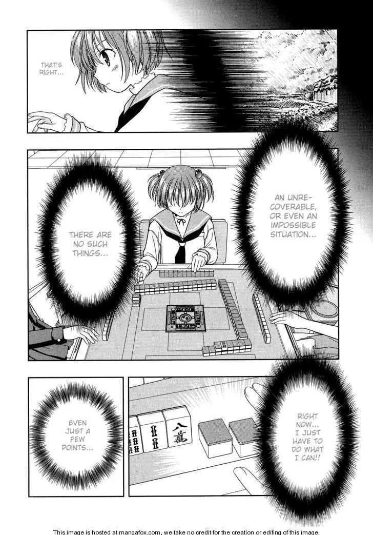 Read Saki chapter 14.1 image 20 on Lezhin