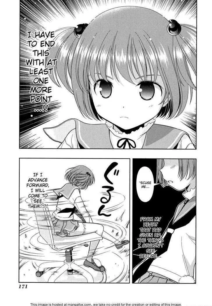 Read Saki chapter 14.1 image 21 on Lezhin